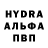 Первитин винт Moose_MK