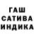 Amphetamine Розовый John W.R