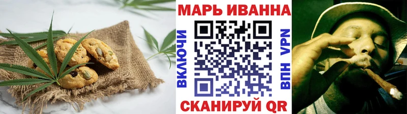 Cannafood марихуана  Белебей 