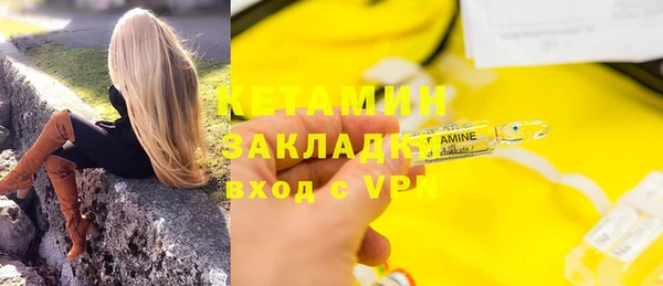 ПСИЛОЦИБИНОВЫЕ ГРИБЫ Покачи