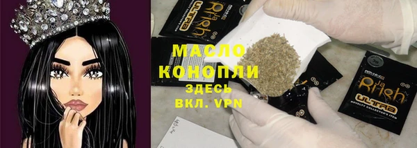 бутик Аркадак