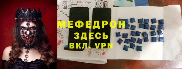 бутик Пролетарск