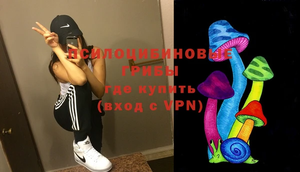 бутик Аркадак