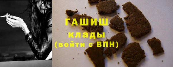 соль ск Алзамай