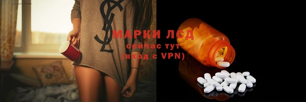 бутик Аркадак