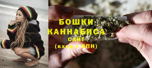 бутик Аркадак